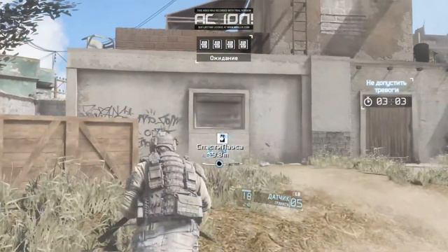 GHOST RECON future soldier прохождение ЧАСТЬ 1 смотреть онлайн