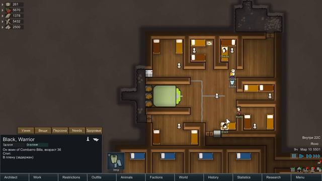 Гайд по RimWorld. Тюремное дело, тюрьмы и рекрутинг заключенных. смотреть онлайн