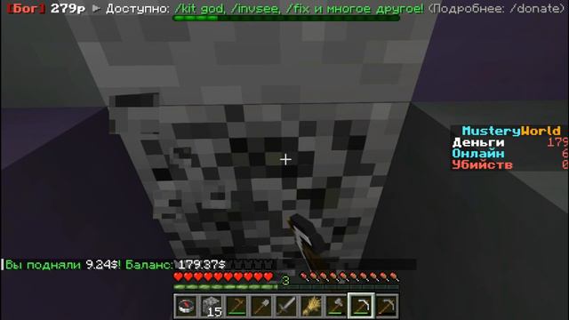 Minecraft, но это Скайблок | Minecraft | Yaromir ► Games | #1 смотреть онлайн