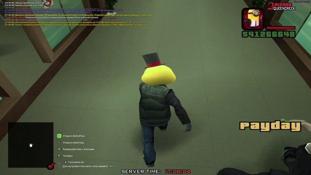 GTA_SA_MP 2024-09-19 16-59-05 смотреть онлайн