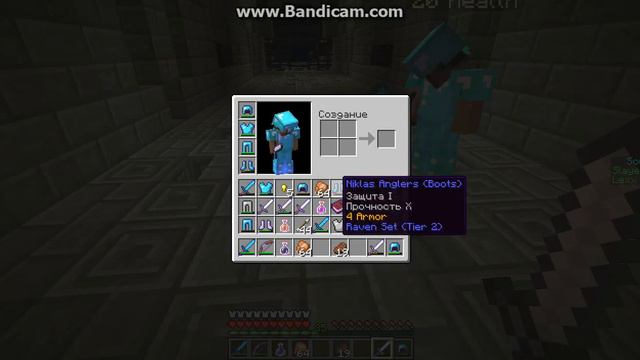 Прохождение карты Herobrine's return 10 часть боссы Dina Bone и... ХИРОБРИИН! смотреть онлайн
