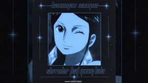 КАПИТАН ЗАЛУПА