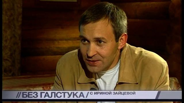 Герой дня губернатор Камчатки Кузьмицкий 2008 год смотреть онлайн