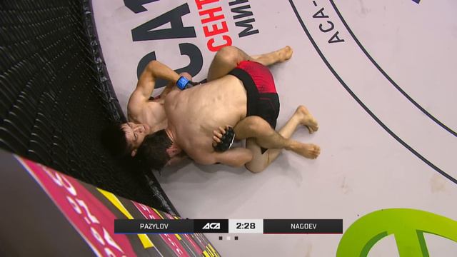 Мырзамедин Пазылов vs. Астемир Нагоев | Myrzamedin Pazylov vs. Astemir Nagoev | ACA 162 смотреть онлайн