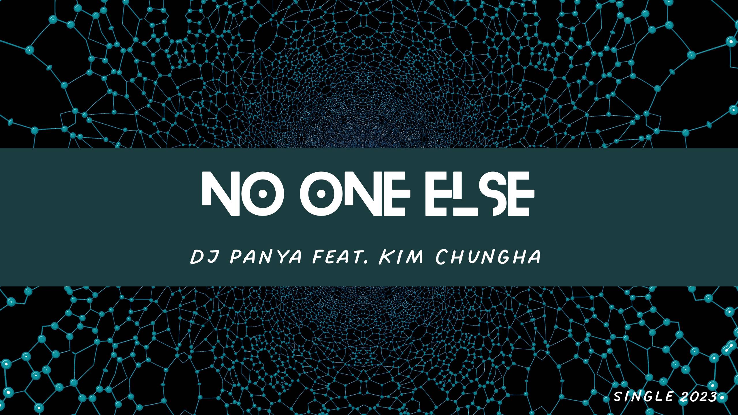 DJ Panya feat. Kim Chungha - No one else