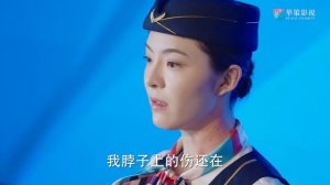 Идеальный партнёр 1 сезон 30 серия