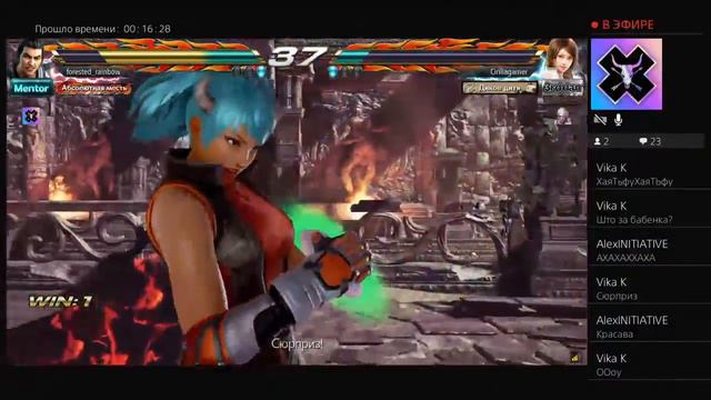Tekken 7! Ранговые бои смотреть онлайн