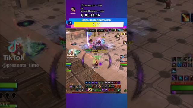 Без смертей на БГ / World of Warcraft смотреть онлайн