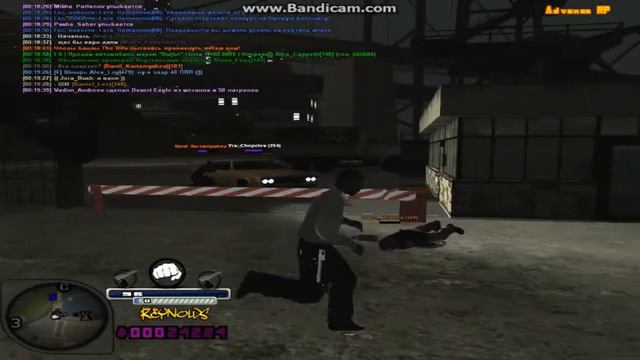 ARP-Yellow | Christopher and Pedro Jeffwood смотреть онлайн