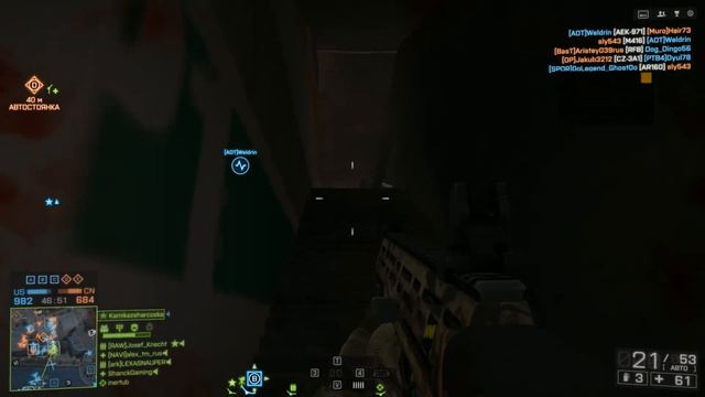 Battlefield 4 DRAGON'S TEETH смотреть онлайн