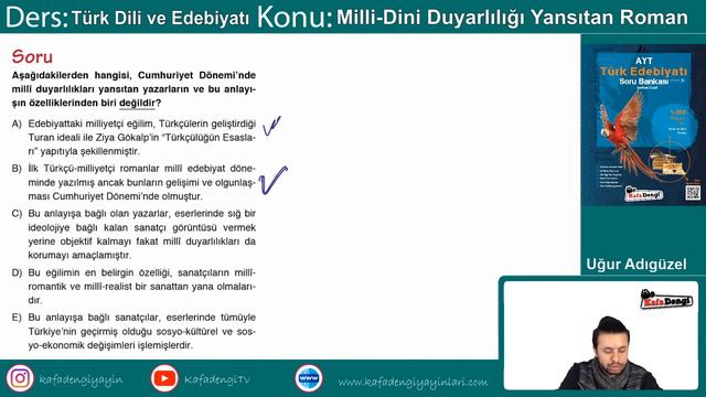 Türk Dili ve Edebiyat Ders #42 Milli-Dini Duyarlılığını Yansıtan Roman - Uğur Adıgüzel смотреть онлайн