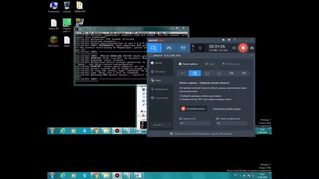 Как прописать себе Админку в мта?Есть ответ!!! смотреть онлайн