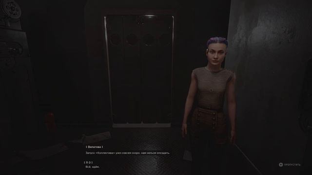 Atomic Heart_20230407220950 смотреть онлайн