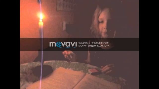 Буктрейлер "Черный альбатрос". смотреть онлайн