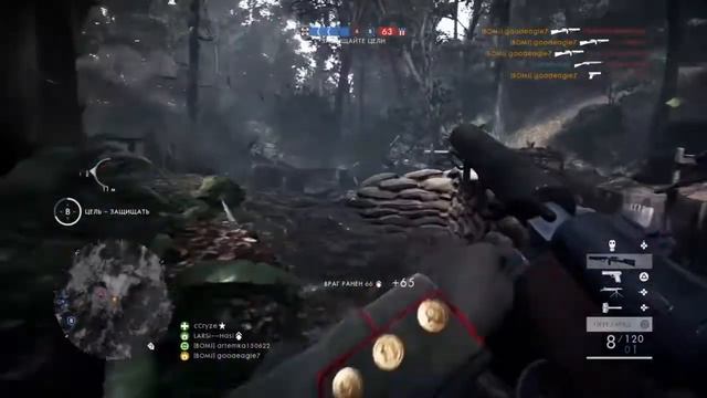 5 КИЛЛОВ И ДИФУЗ ТЕЛЕГРАФА[battlefield 1] смотреть онлайн