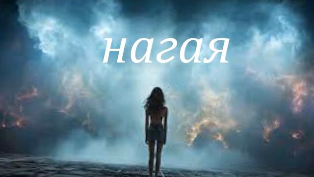 Ноябрь - муз.Аттилио Кардуччи смотреть онлайн