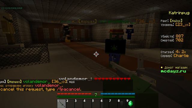 Minecraft DayZ ЭЛЕКТРОЗАВОДСК смотреть онлайн