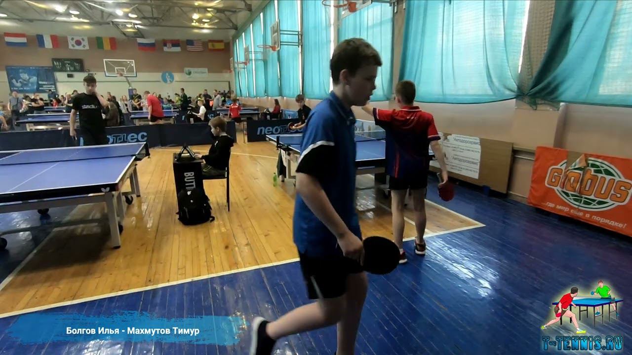 Болгов Илья 181 рттф - Махмутов Тимур 421 рттф. ФНТР турнир по настольному теннису Подольск 2022