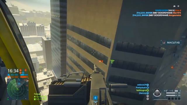 Игра в battlefield hardline (ps4) смотреть онлайн