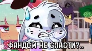 Реакция на ГАЧУ из ЛАЙКА! Всё настолько ПЛОХО? Роблокс реакция