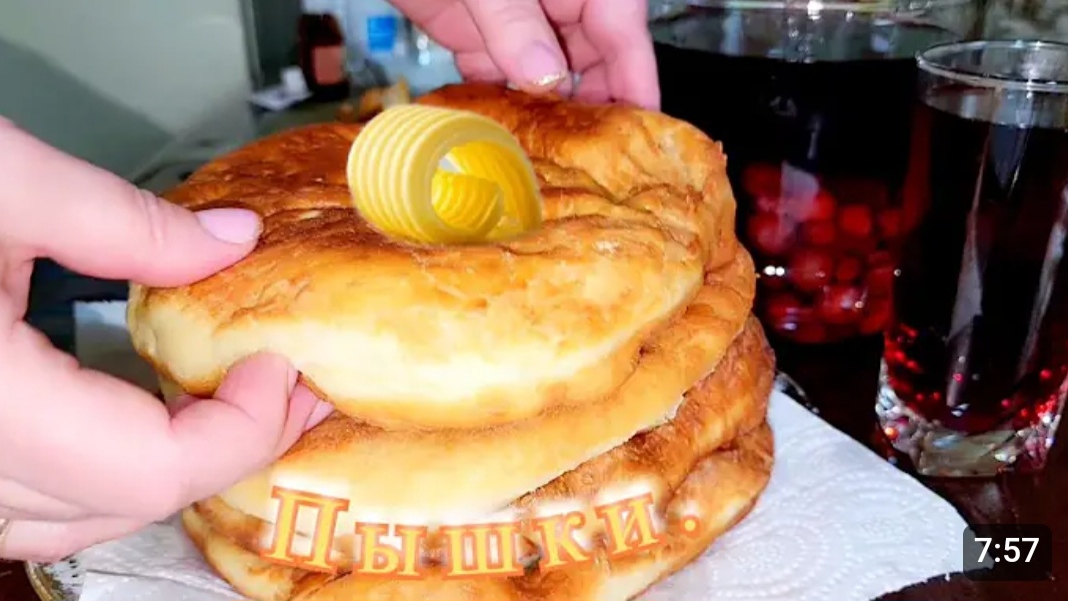 ДОМАШНИЕ ПЫШКИ НА ВСЕ ВРЕМЕНА.🥞🧇 смотреть онлайн