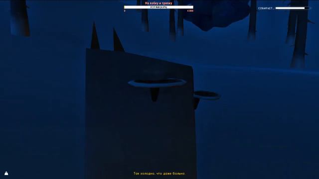 The Long Dark - впервые на о.ТОПЬ. Даша рулит. смотреть онлайн