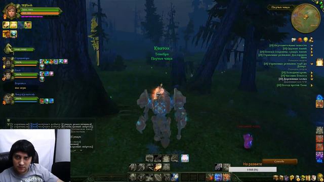 Аллоды онлайн S1E8 Тенебра. В гостях у эльфов смотреть онлайн