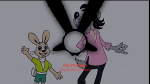 Ну, Погоди! - Заставка (Phonk Edition)