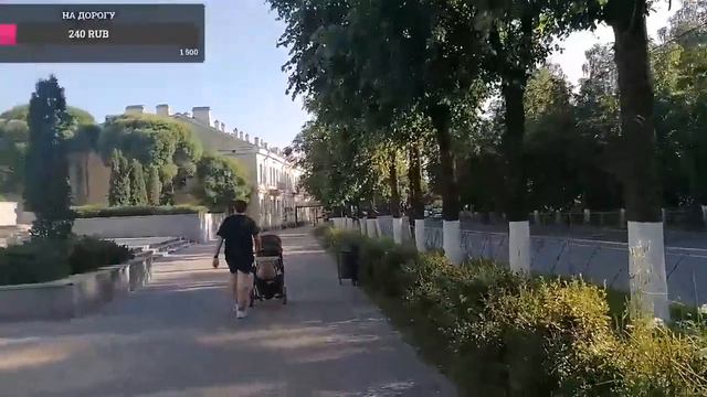 Гуляю по Гатчине 2 смотреть онлайн