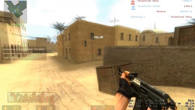 Развлекаемся в Counter - Strike: Source :) смотреть онлайн