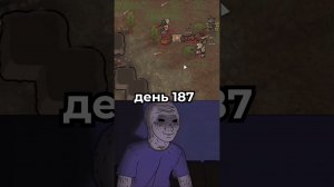 Классика Rimworld. #rimworld #anomaly