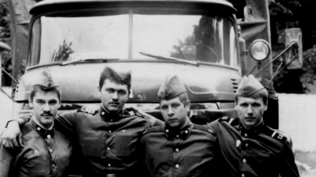 МОИМ ДРУЗЬЯМ... смотреть онлайн