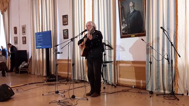 Юрий Лорес 2 смотреть онлайн