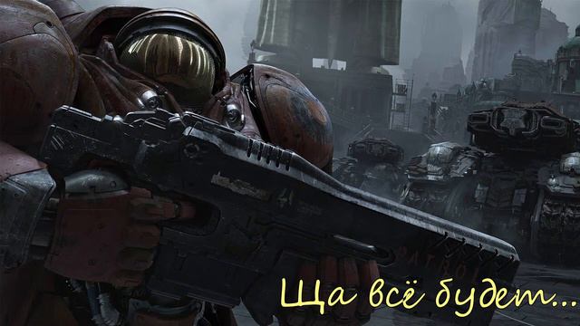 Starcraft 2 multiplayer (0029 серия) смотреть онлайн