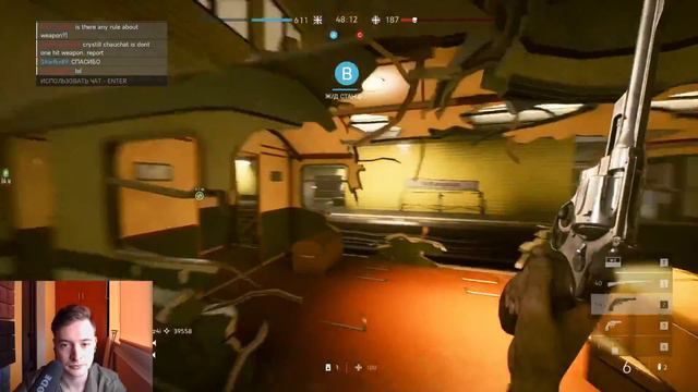 Battlefield V Hardcore 200% Катаем в Metro (rus) смотреть онлайн