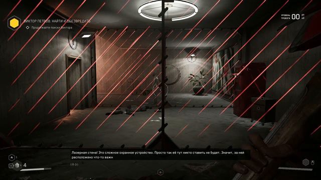 ATOMIC HEART - ПОКАТУШКИ В ПОЛИМЕРЕ смотреть онлайн