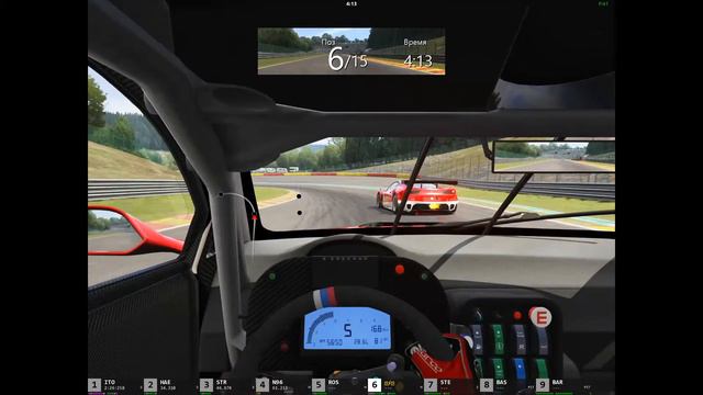 Прямая трансляция пользователя СЕРЁГА ХМК Euro Truck Simulator 2 смотреть онлайн