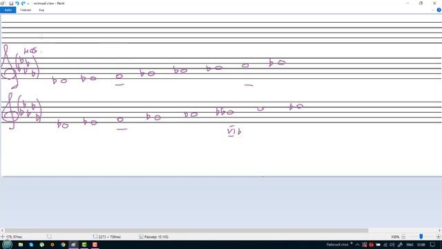 Работа над ошибками-2 смотреть онлайн