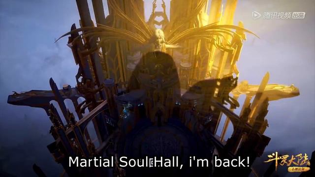 Soul Land Tang Hao Entrance | Douluo Dalu Tang Hao Entrance