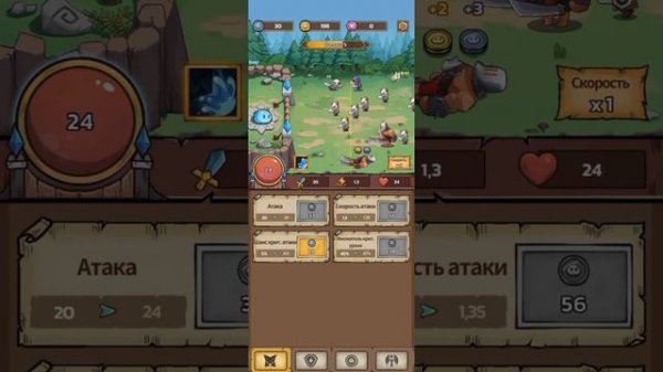 Slime Castle ➡️ Это не легко! #1