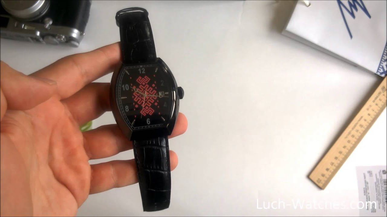 Обзор лимитированных часов Луч славянской серии смотреть онлайн