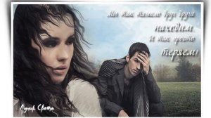 исп. Лада Дэнс – Нас больше нет   ( музыка и слова Т Снежина )