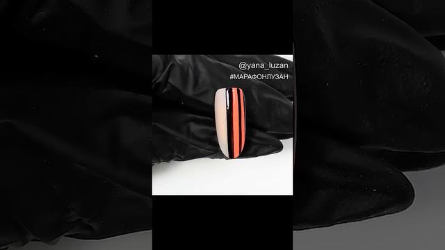 Яна Лузан. Экспресс дизайн №7 (новичкам и мастерам, которые не любят рисовать) смотреть онлайн