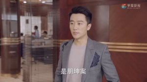 Идеальный партнёр 1 сезон 32 серия