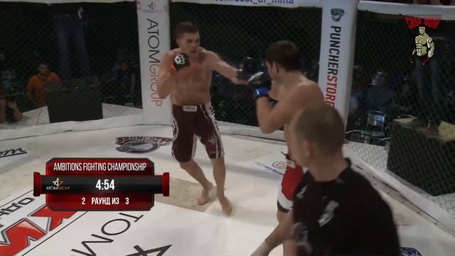 Егор Голубцов vs Веселкин Константин смотреть онлайн