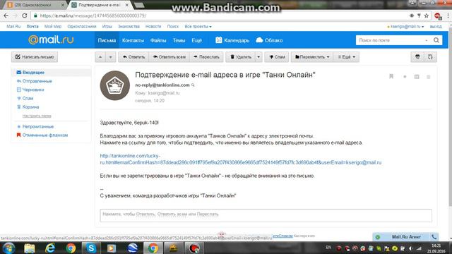 Как получить 1200 кристаллов?Смотрим смотреть онлайн