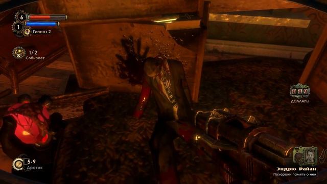 Прохождение Bioshock 2 [Часть 10] - Приют Младших сестричек смотреть онлайн