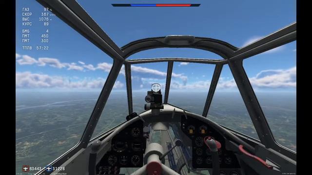 Полетушки в War Thunder c KomikadzeVS СБ 2 ранг СССР смотреть онлайн