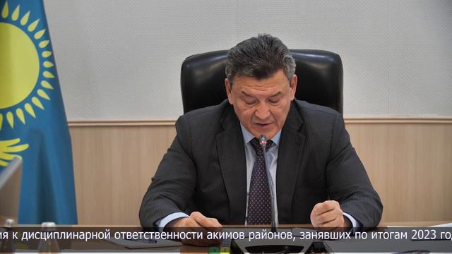 Развитие области, подготовку к паводку и эпид. обстановку обсудили на заседании акимата смотреть онлайн