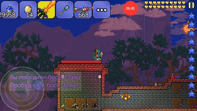 Прохождение Terraria боссы (правда с небольшой не удачей) ( ͡° ͜ʖ ͡°) смотреть онлайн